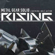 “Rising es el nuevo Metal Gear desarrollado por la siguiente generación de creadores”